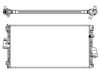 SAKURA  Automotive 3162-8502W Radiator, engine cooling